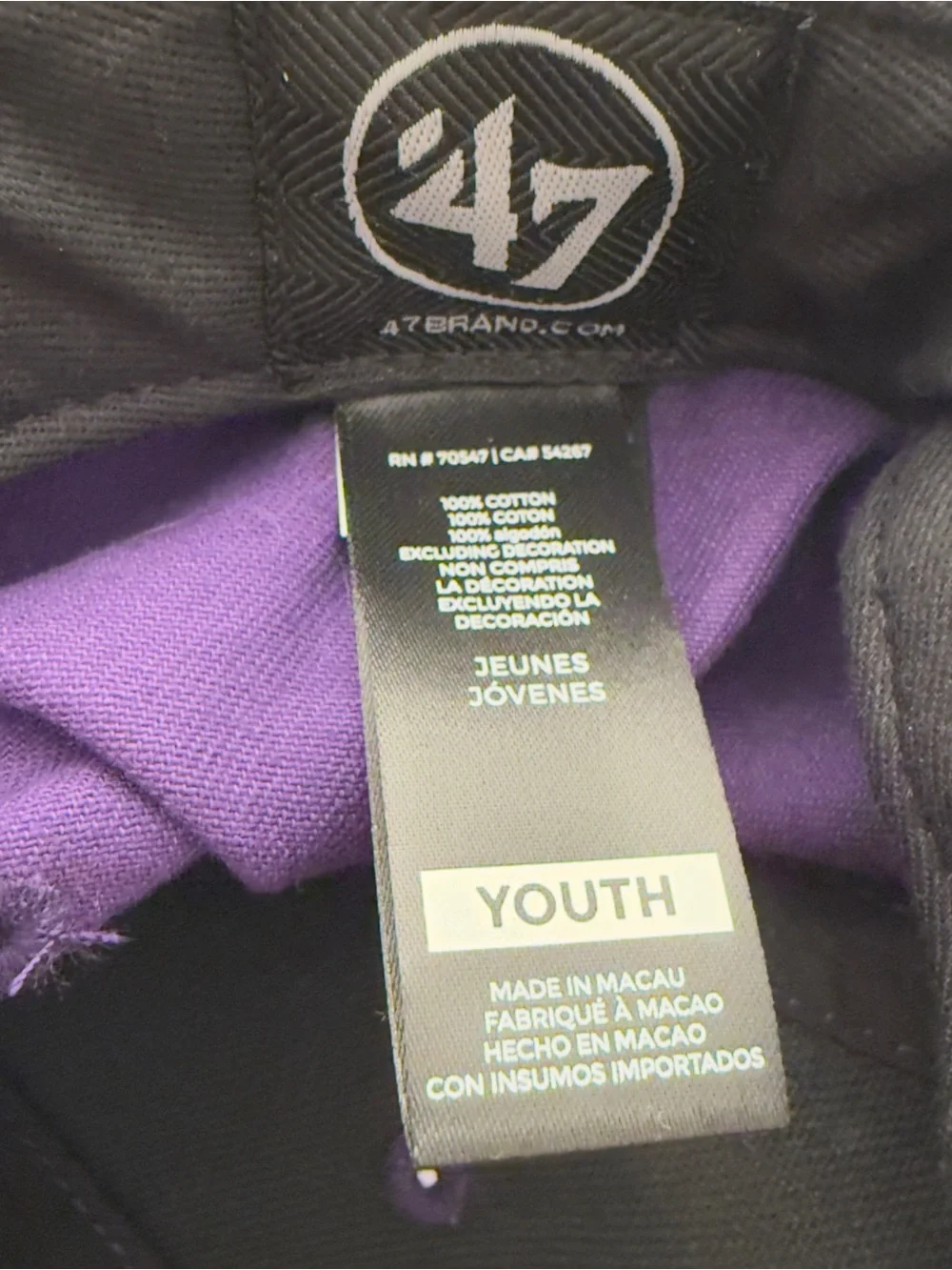 NFL Super Bowl 47 LVIII 2024 Youth Baseball Cap Purple Red Football Sports